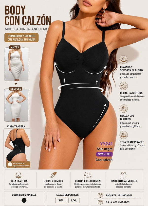 Product placeholder